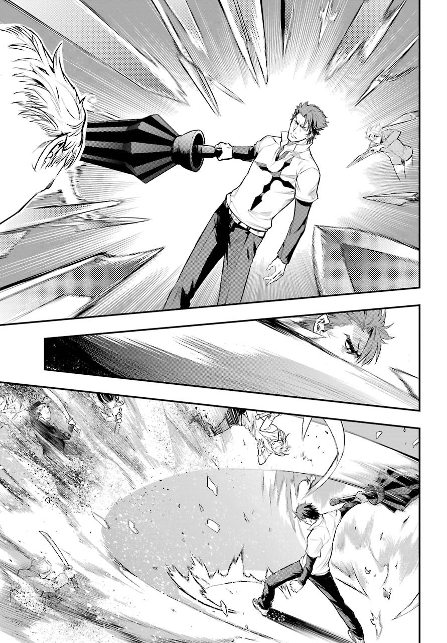 Toaru Majutsu no Index Chapter 157 15ページ
