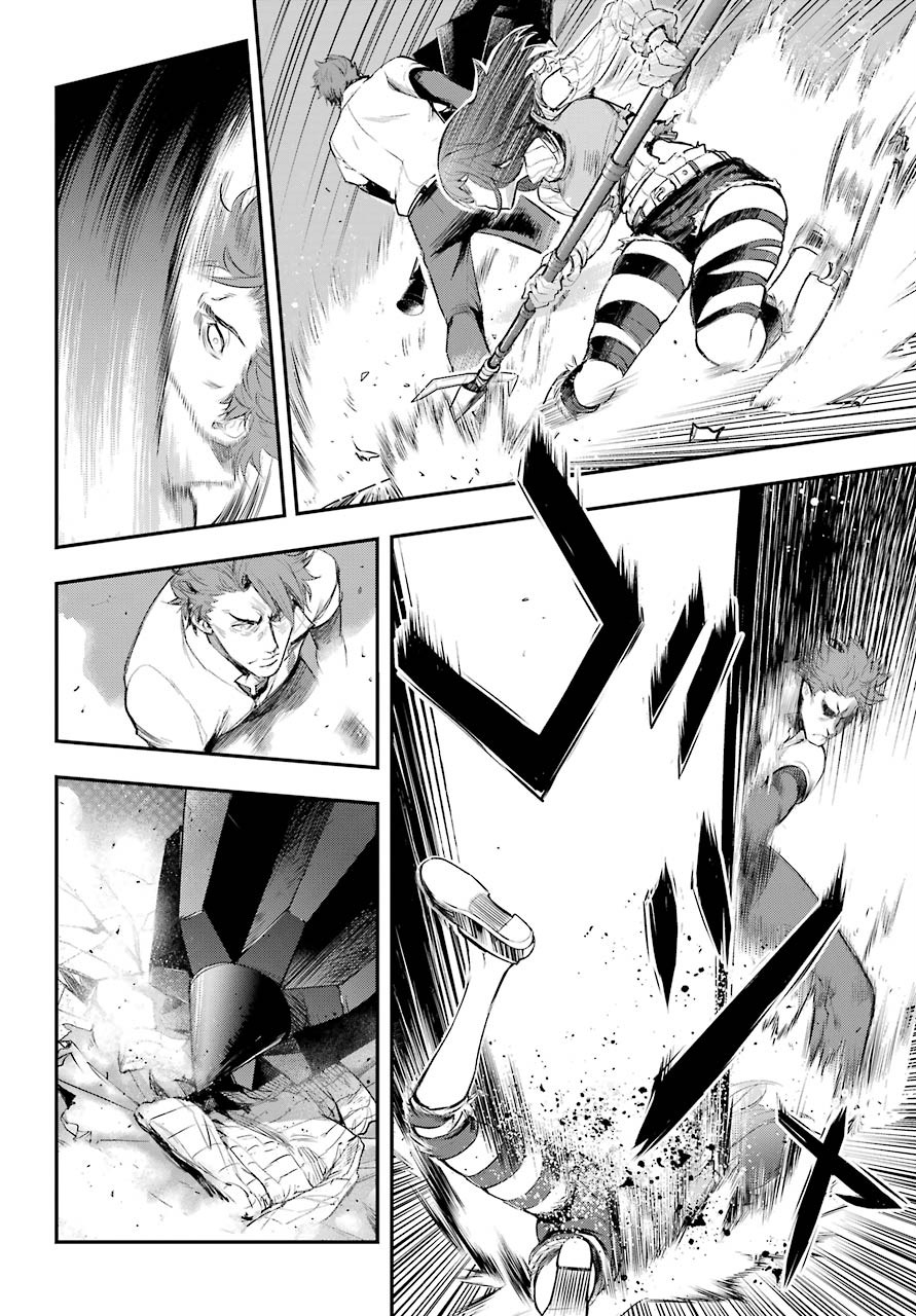 Toaru Majutsu no Index Chapter 157 16ページ
