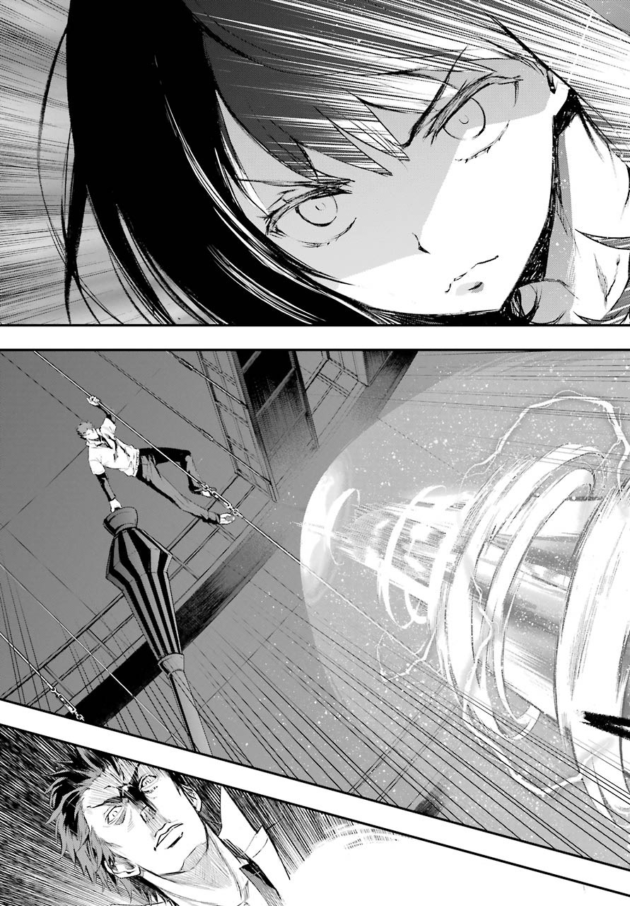 Toaru Majutsu no Index Chapter 157 23ページ