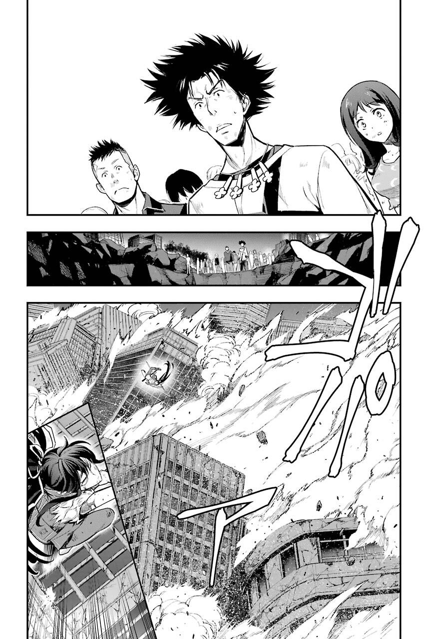 Toaru Majutsu no Index Chapter 161 16ページ