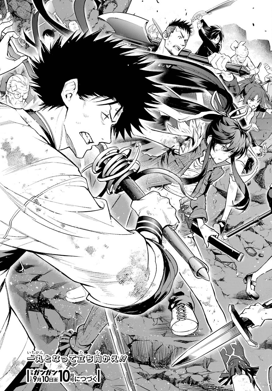 Toaru Majutsu no Index Chapter 161 29ページ