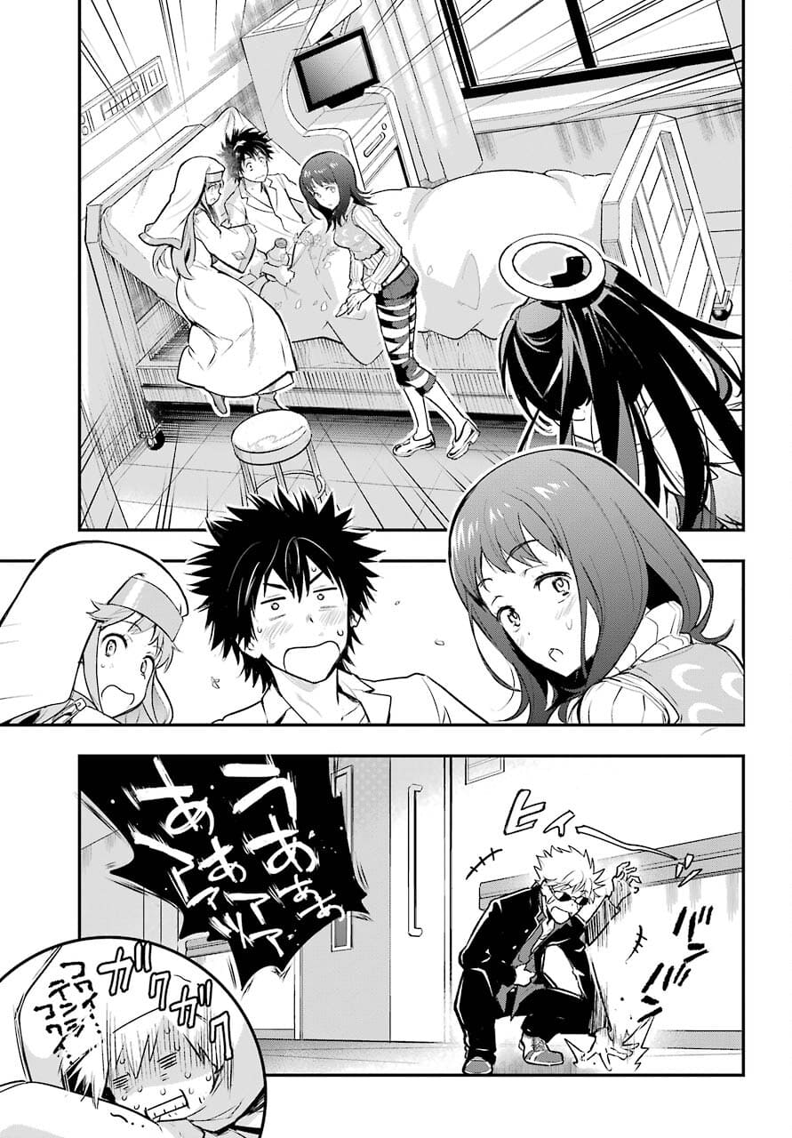 Toaru Majutsu no Index Chapter 163 25ページ