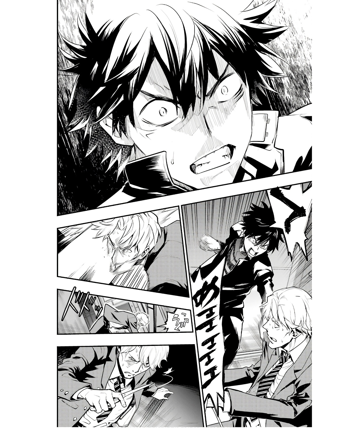 Toaru Majutsu no Index Chapter 167 12ページ
