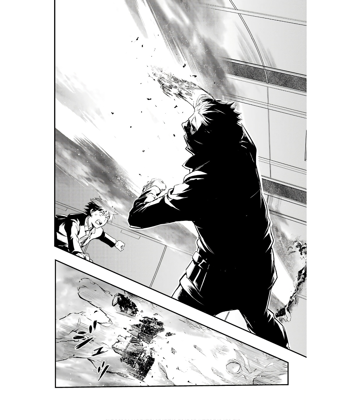 Toaru Majutsu no Index Chapter 167 32ページ