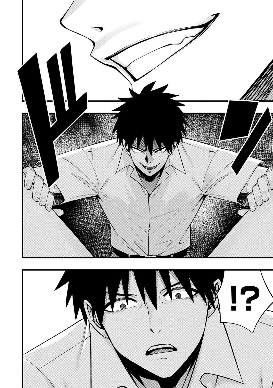 Don't Touch Kotesashi! Chapter 152 10ページ