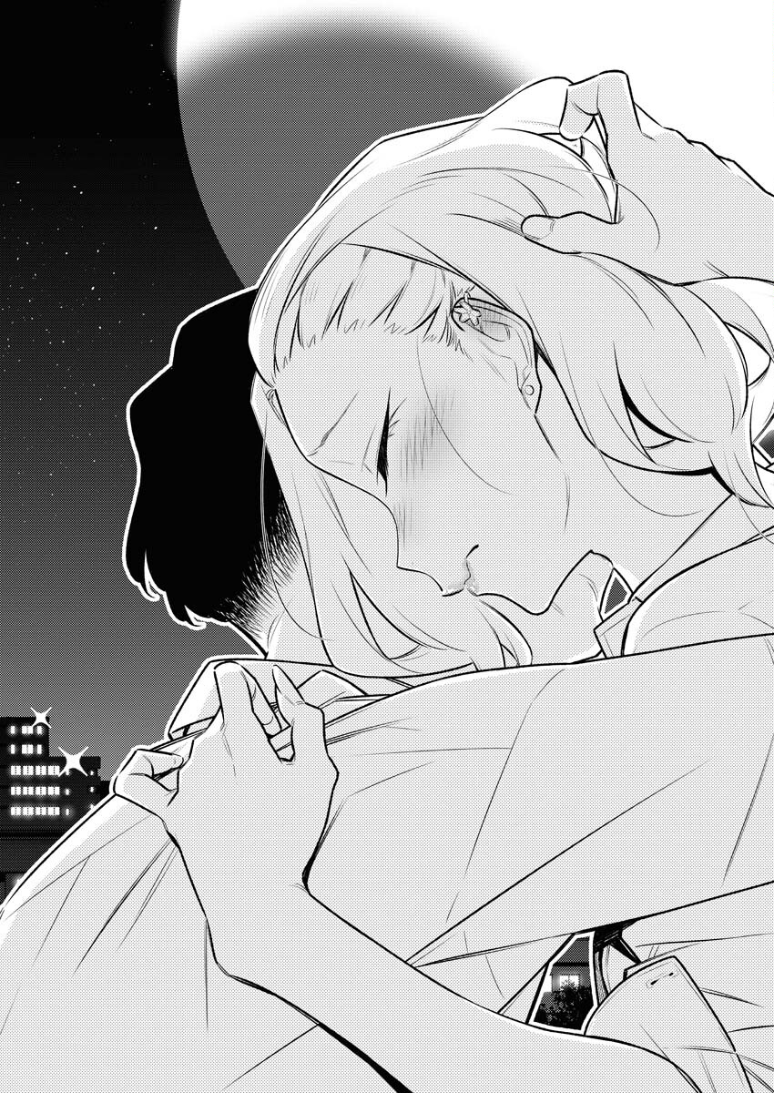 Yancha Gal no Anjou-santachi Chapter 156 16ページ