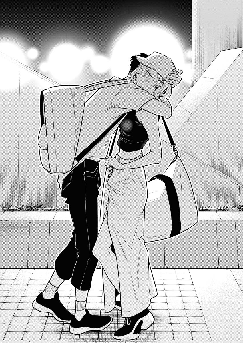 Yancha Gal no Anjou-santachi Chapter 170 11ページ