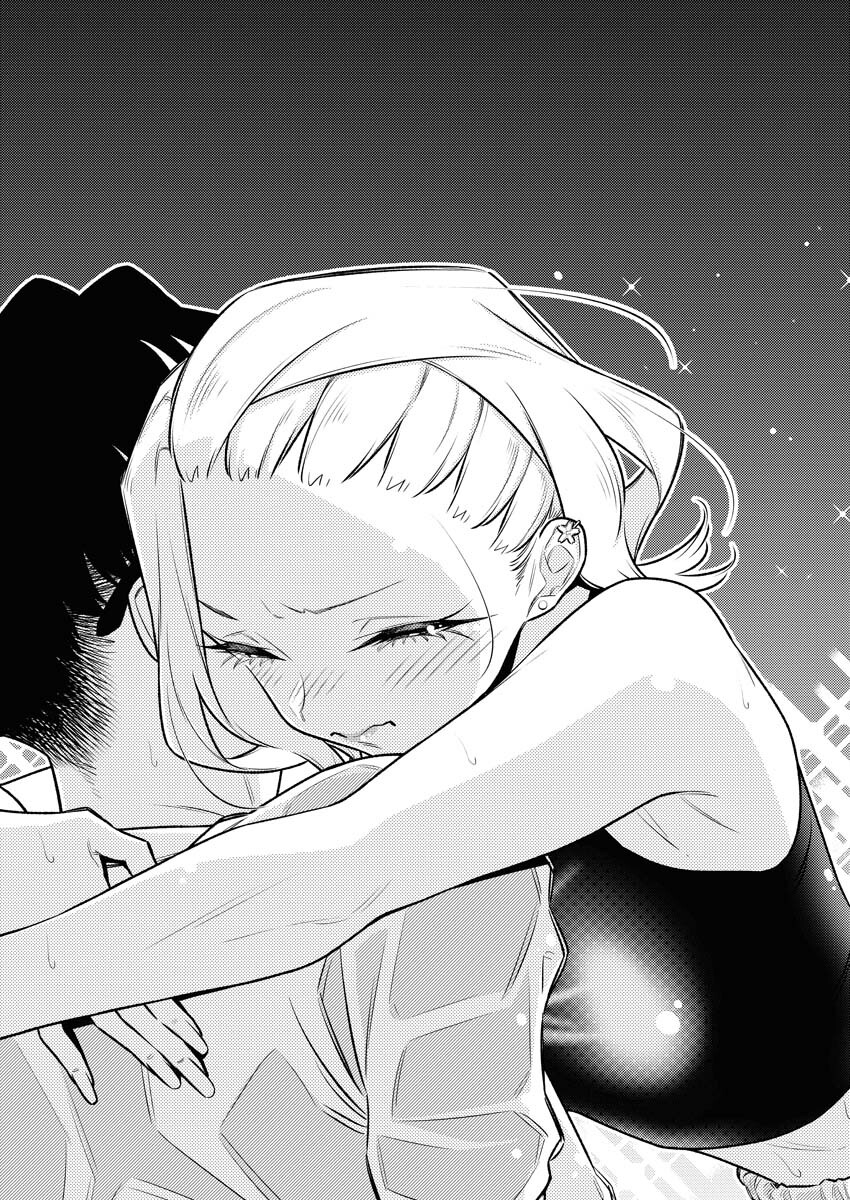 Yancha Gal no Anjou-santachi Chapter 171 15ページ