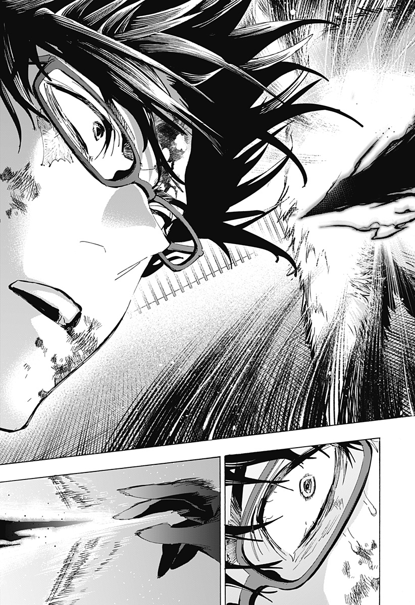 Marriagetoxin Chapter 161 11ページ