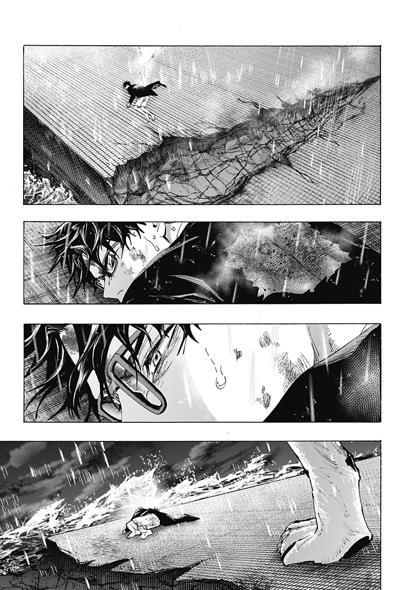 Marriagetoxin Chapter 161 15ページ