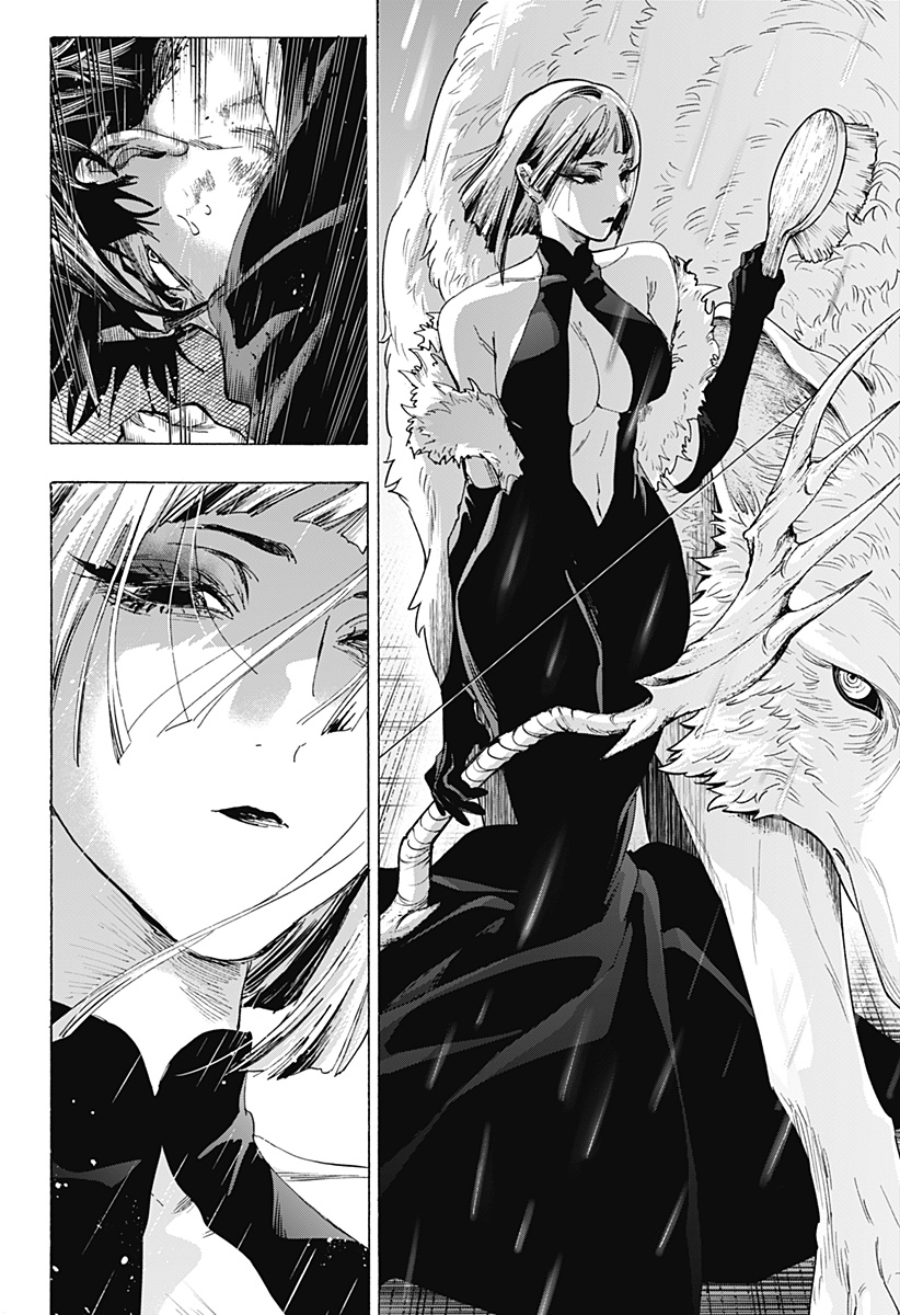 Marriagetoxin Chapter 161 16ページ