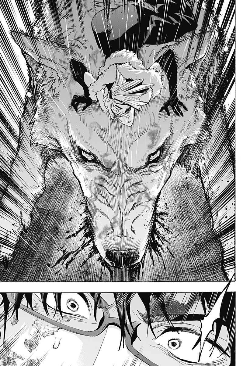 Marriagetoxin Chapter 162 15ページ