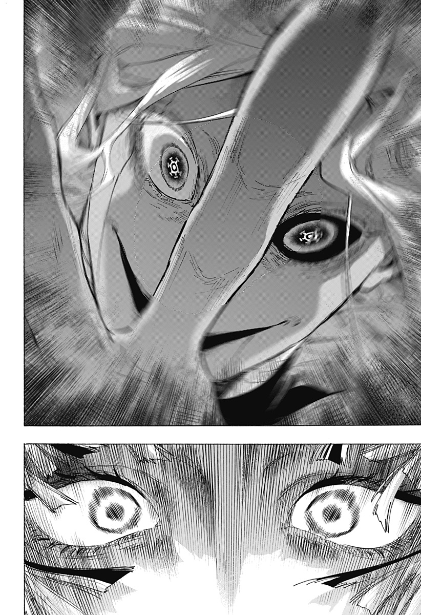 Marriagetoxin Chapter 162 6ページ