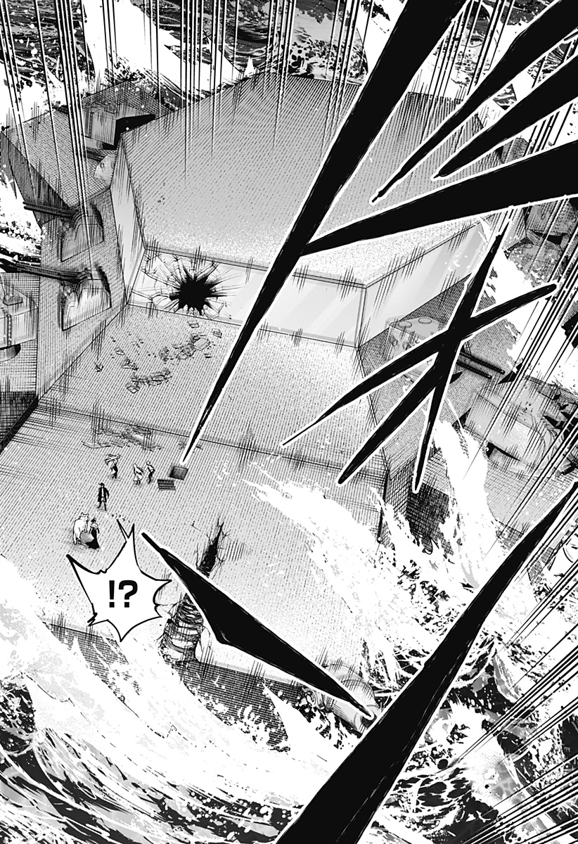 Marriagetoxin Chapter 163 18ページ