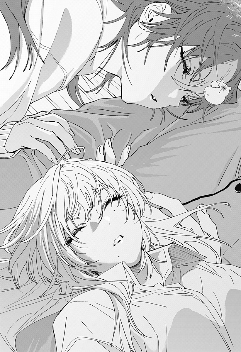 Marriagetoxin Chapter 167 3ページ