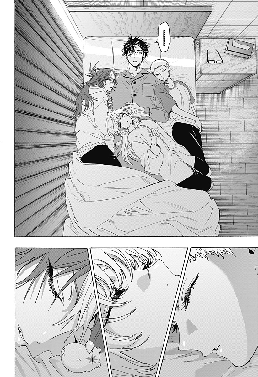 Marriagetoxin Chapter 167 4ページ