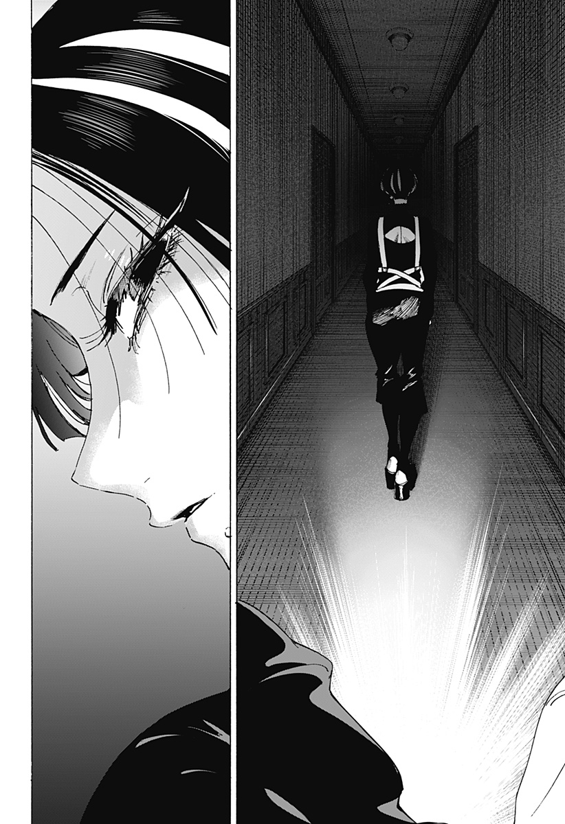 Marriagetoxin Chapter 168 10ページ