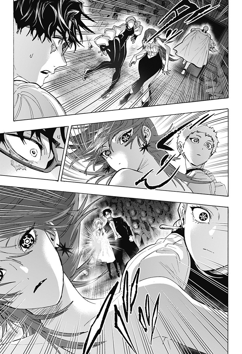 Marriagetoxin Chapter 169 3ページ
