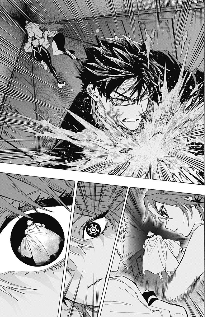 Marriagetoxin Chapter 169 9ページ