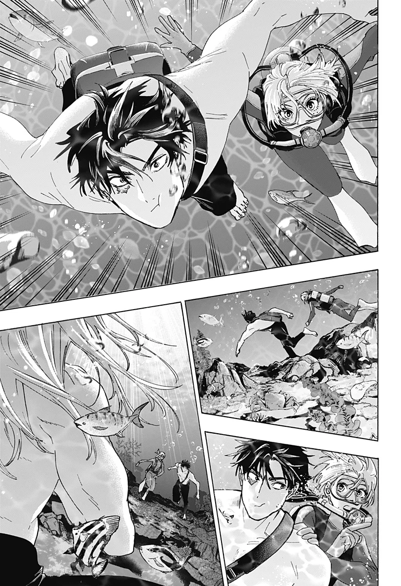 Marriagetoxin Chapter 173 9ページ