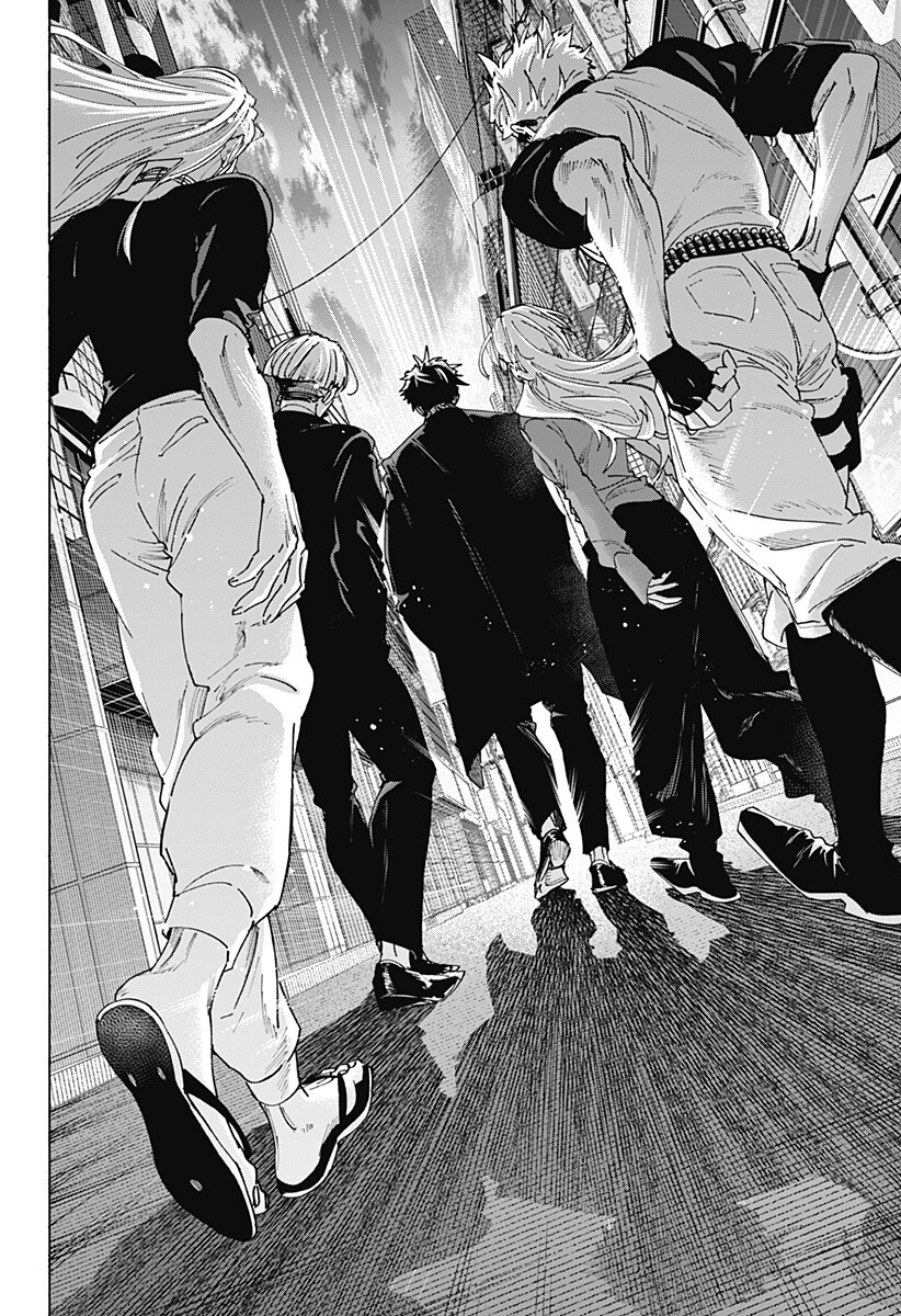 Marriagetoxin Chapter 174 16ページ