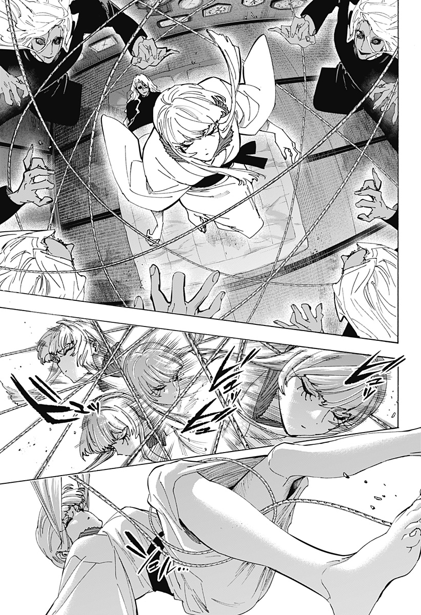 Marriagetoxin Chapter 175 3ページ