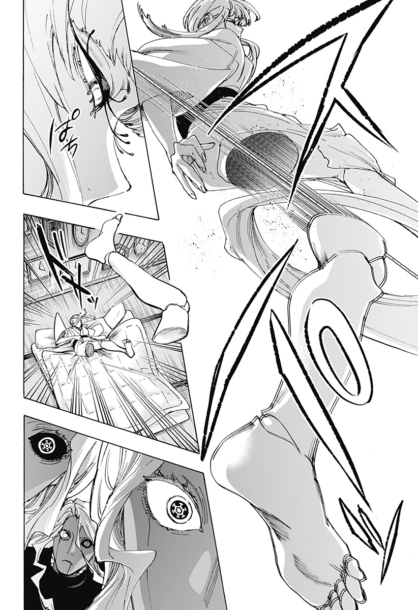 Marriagetoxin Chapter 175 4ページ