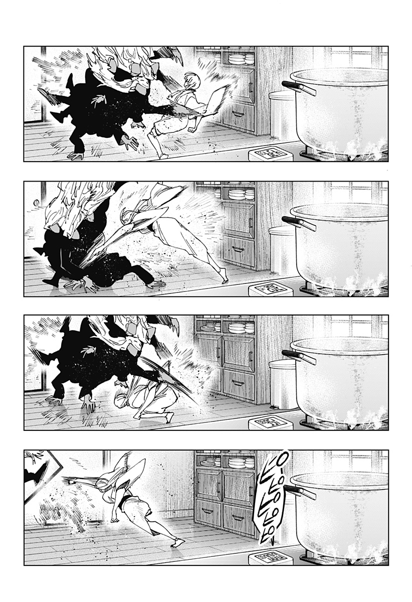 Marriagetoxin Chapter 175 10ページ