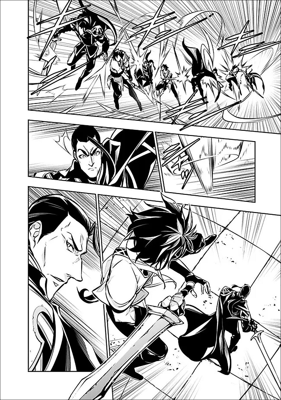 Shijou Saikyou no Mahou Kenshi, F Rank Boukensha ni Tensei Suru - Kensei to Matei, 2-tsu no Zense Omotta Otoko no Eiyuutan Chapter 154 2ページ