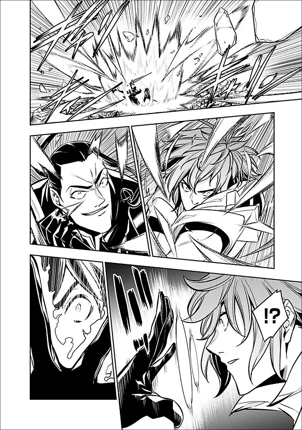 Shijou Saikyou no Mahou Kenshi, F Rank Boukensha ni Tensei Suru - Kensei to Matei, 2-tsu no Zense Omotta Otoko no Eiyuutan Chapter 154 16ページ