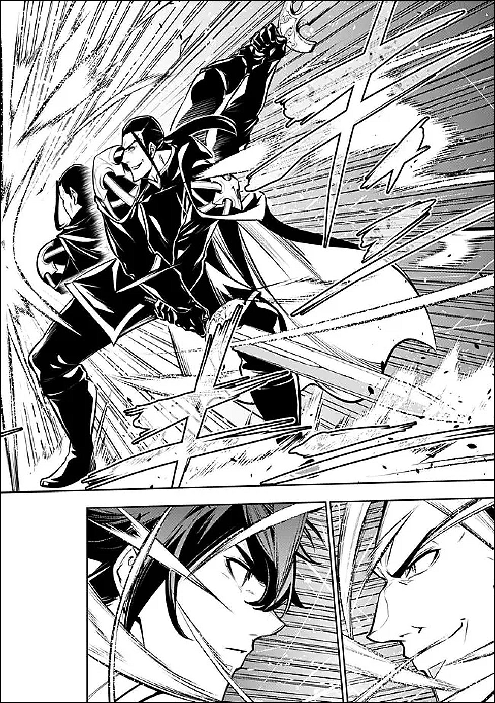 Shijou Saikyou no Mahou Kenshi, F Rank Boukensha ni Tensei Suru - Kensei to Matei, 2-tsu no Zense Omotta Otoko no Eiyuutan Chapter 154 5ページ
