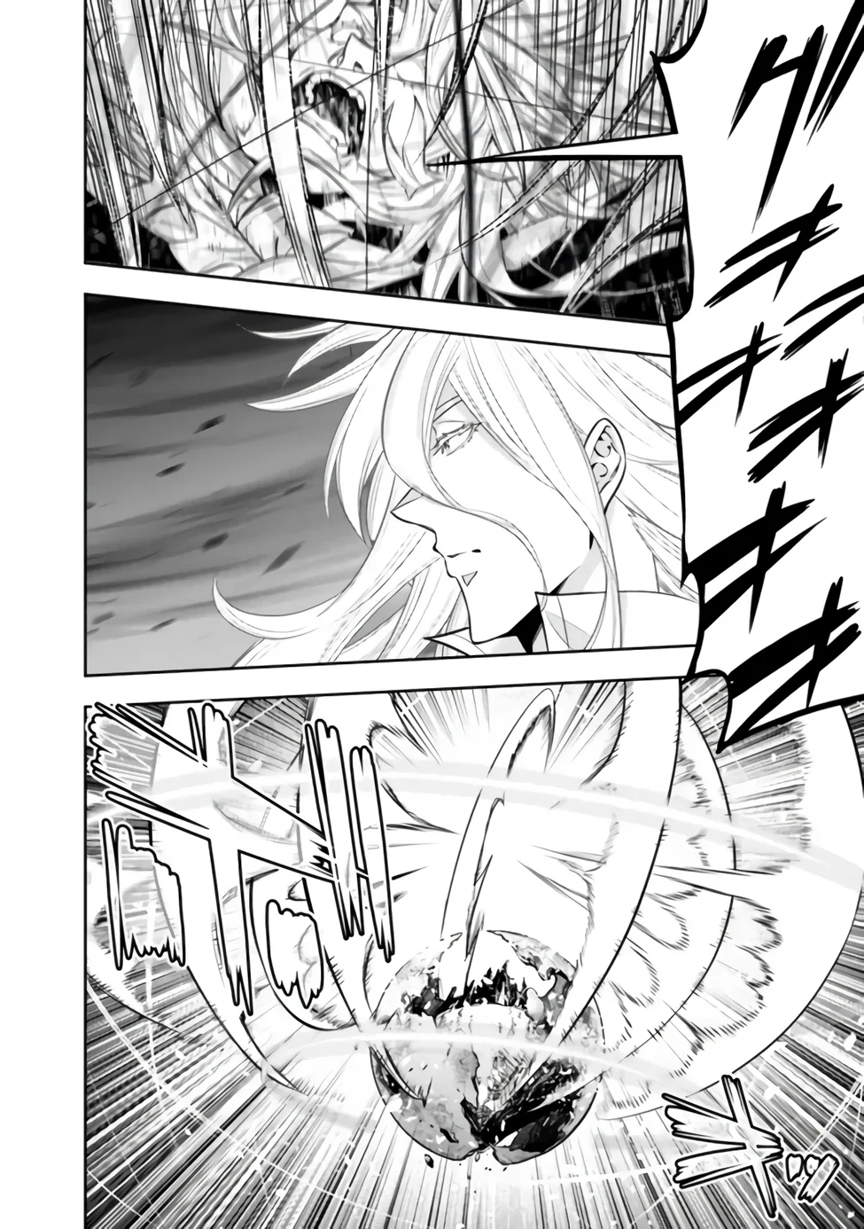 Shijou Saikyou no Mahou Kenshi, F Rank Boukensha ni Tensei Suru - Kensei to Matei, 2-tsu no Zense Omotta Otoko no Eiyuutan Chapter 158 12ページ