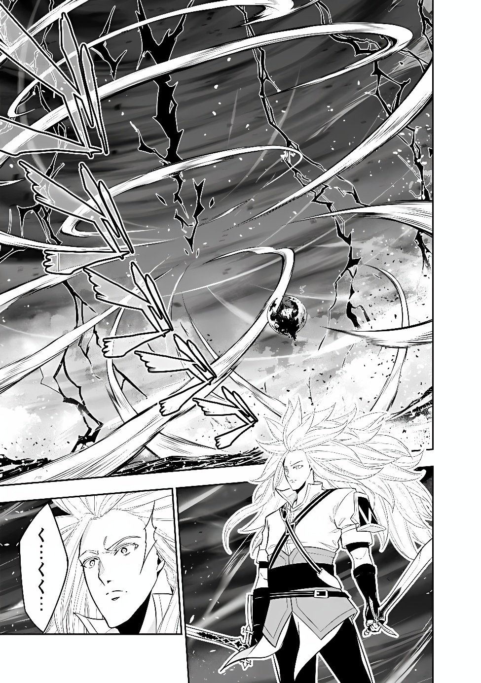 Shijou Saikyou no Mahou Kenshi, F Rank Boukensha ni Tensei Suru - Kensei to Matei, 2-tsu no Zense Omotta Otoko no Eiyuutan Chapter 159 19ページ