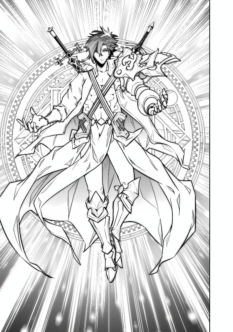 Shijou Saikyou no Mahou Kenshi, F Rank Boukensha ni Tensei Suru - Kensei to Matei, 2-tsu no Zense Omotta Otoko no Eiyuutan Chapter 160 13ページ