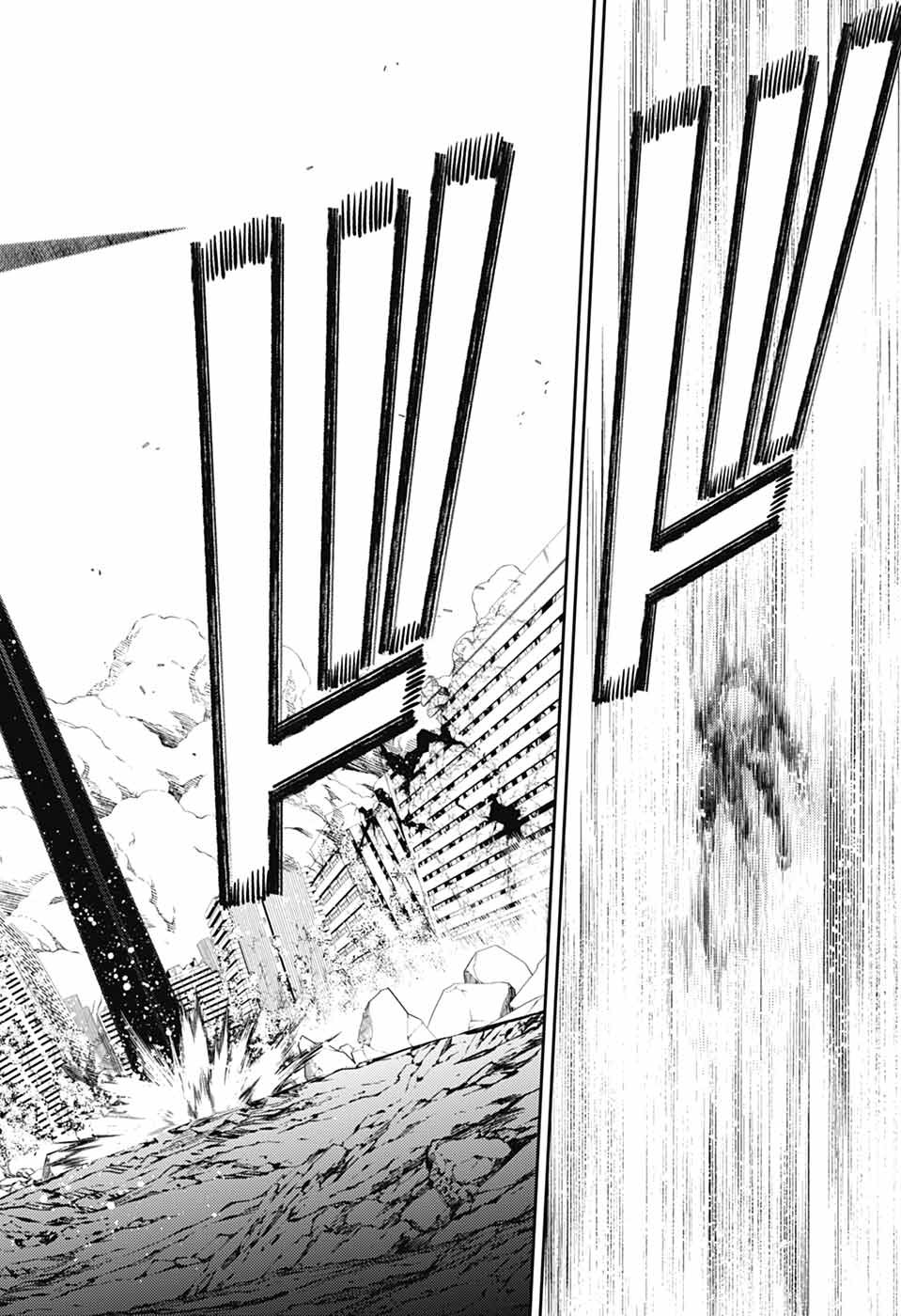 Owari no Seraph Chapter 158 30ページ