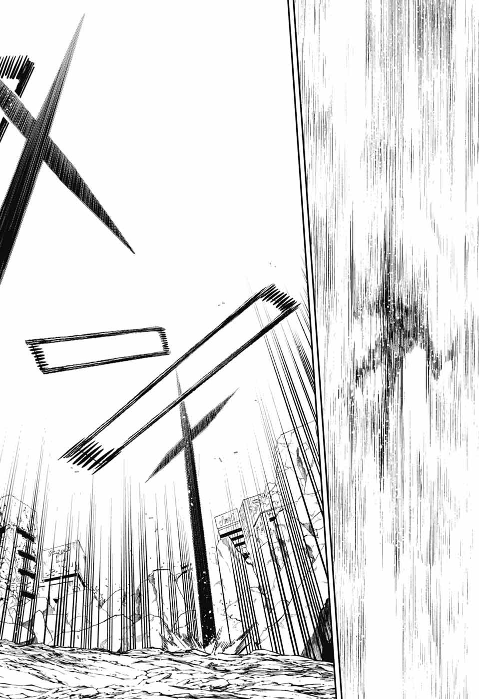 Owari no Seraph Chapter 158 44ページ