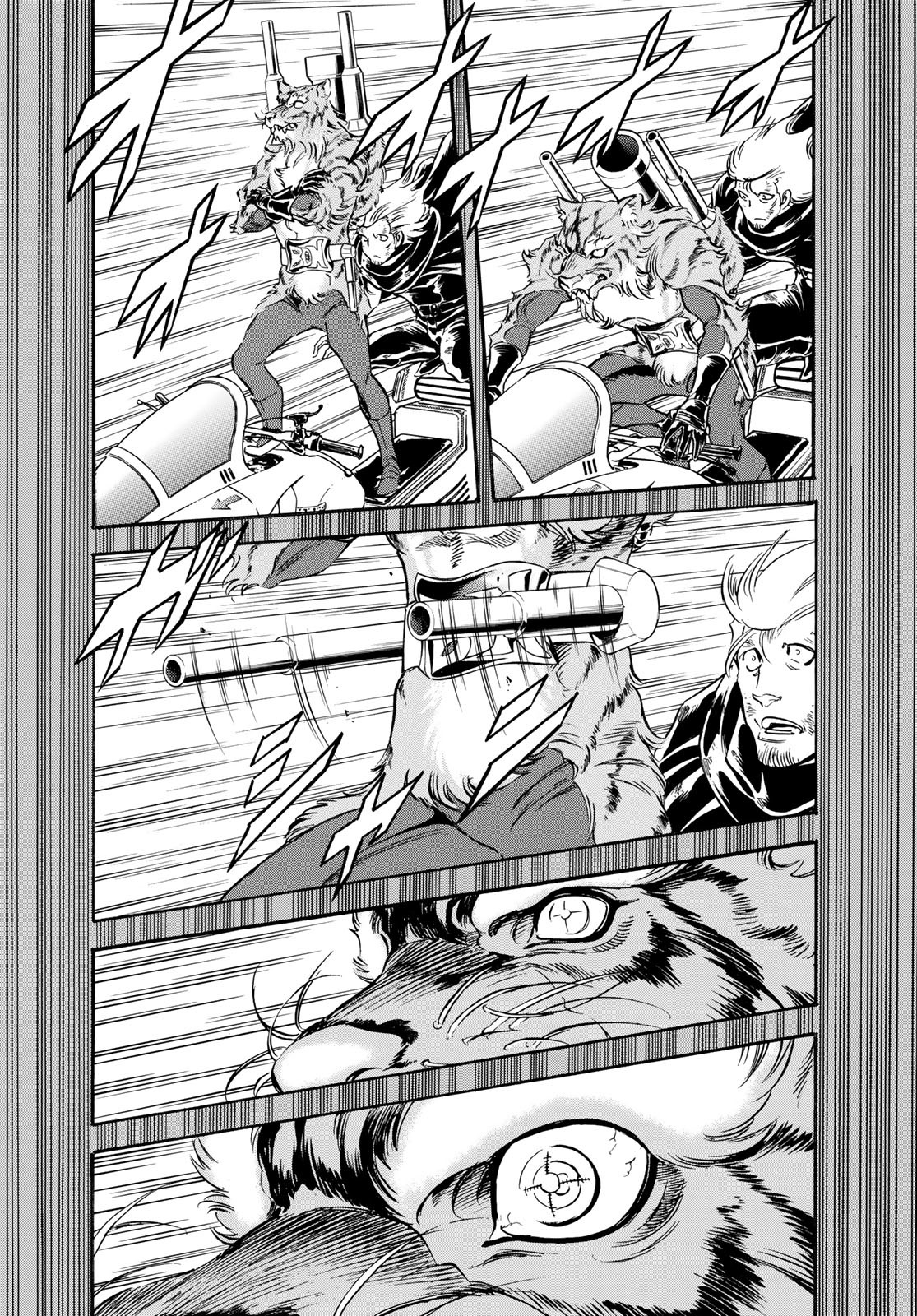 Shin Kamen Rider Spirits Chapter 158 14ページ
