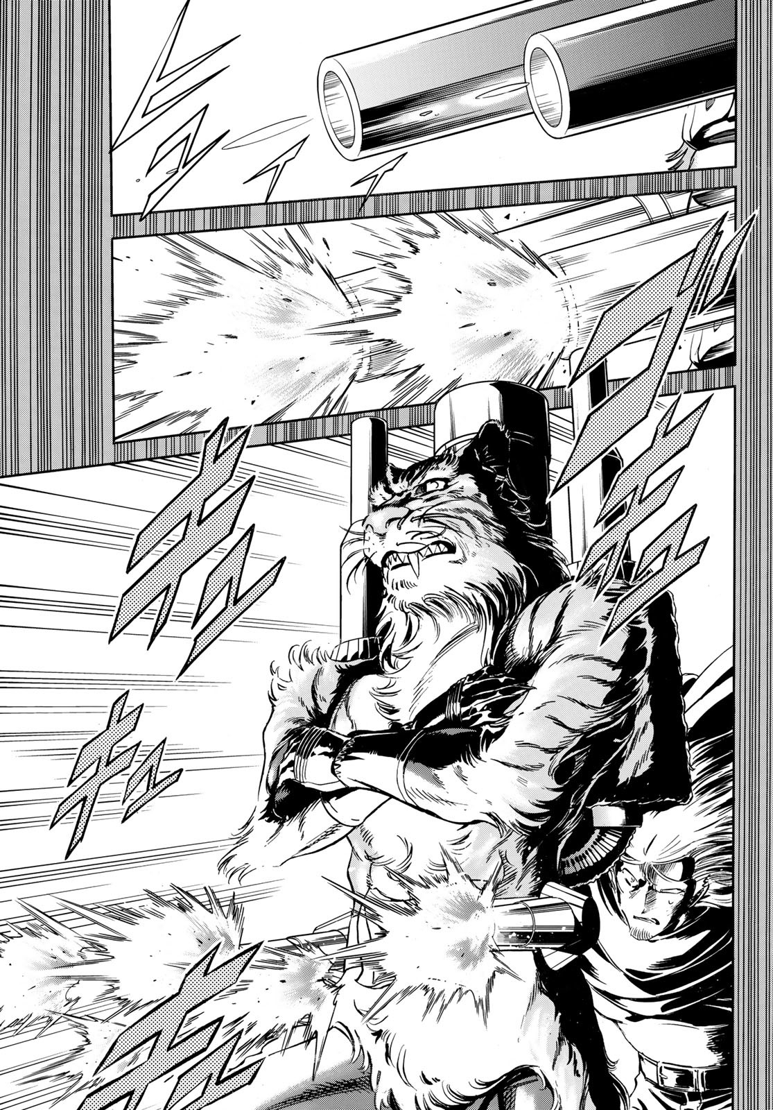 Shin Kamen Rider Spirits Chapter 158 15ページ