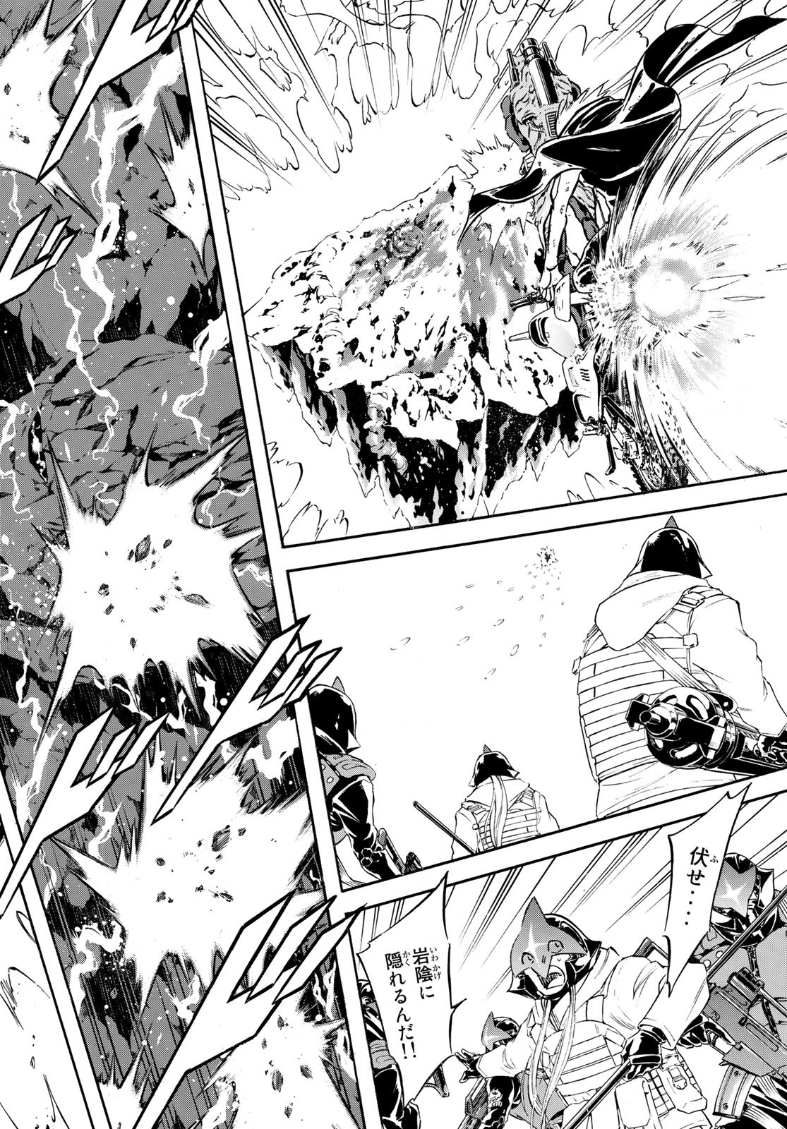 Shin Kamen Rider Spirits Chapter 158 16ページ