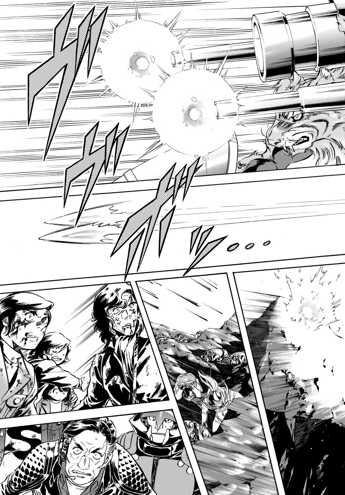Shin Kamen Rider Spirits Chapter 158 21ページ