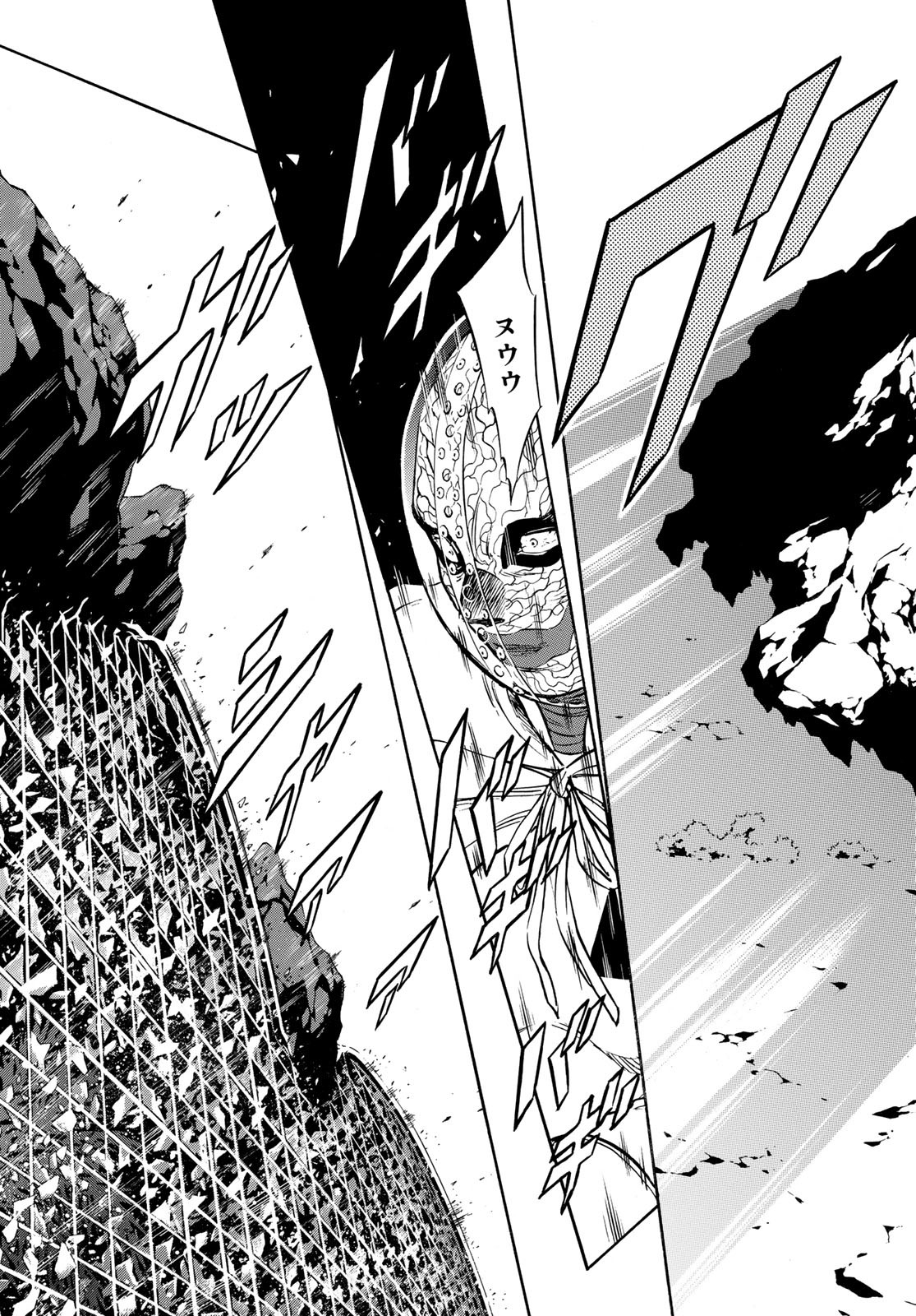 Shin Kamen Rider Spirits Chapter 158 23ページ