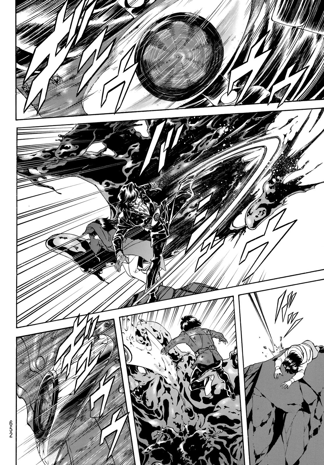 Shin Kamen Rider Spirits Chapter 159 19ページ