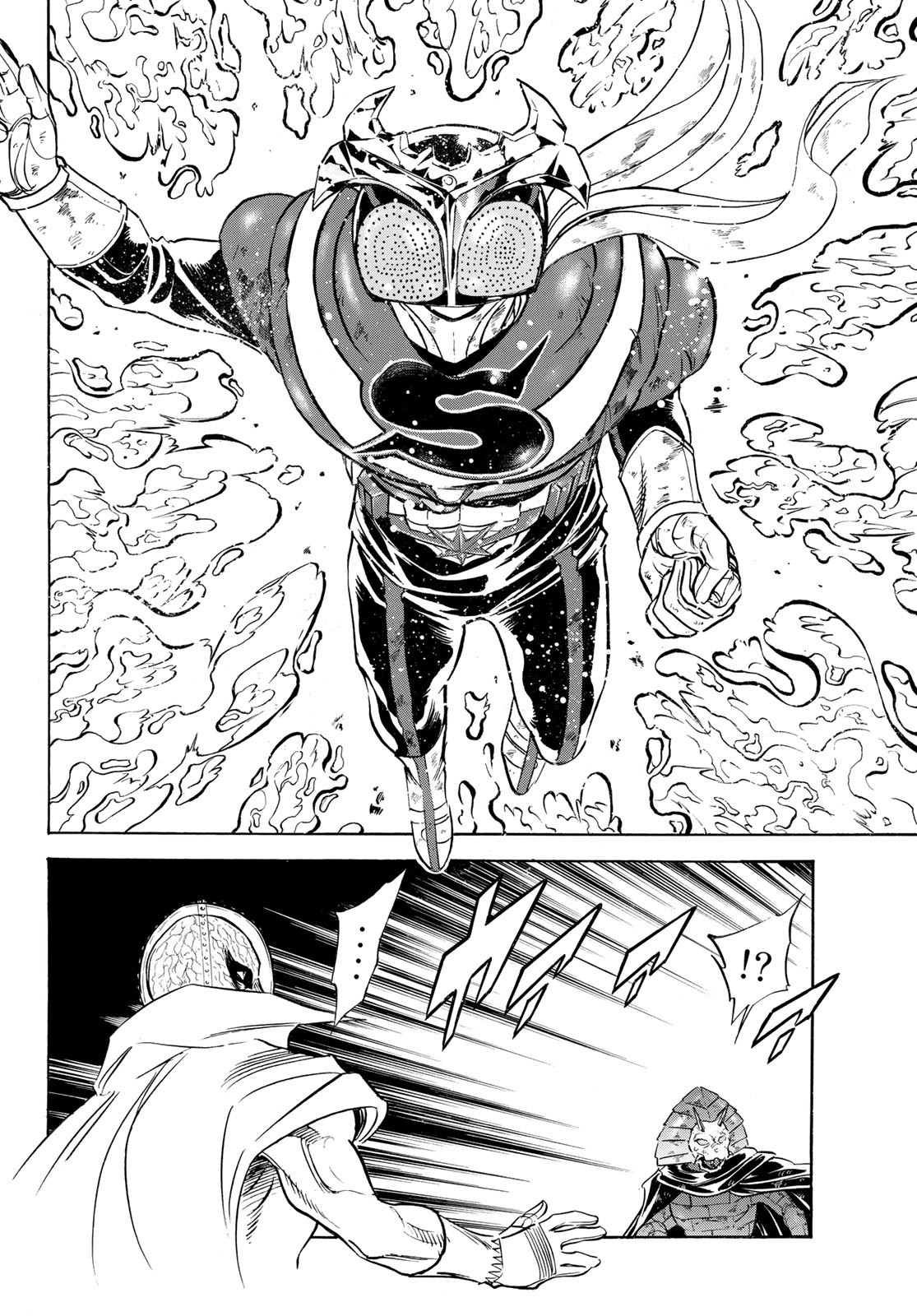 Shin Kamen Rider Spirits Chapter 159 37ページ