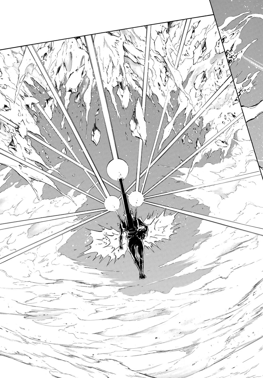 Shin Kamen Rider Spirits Chapter 159 42ページ