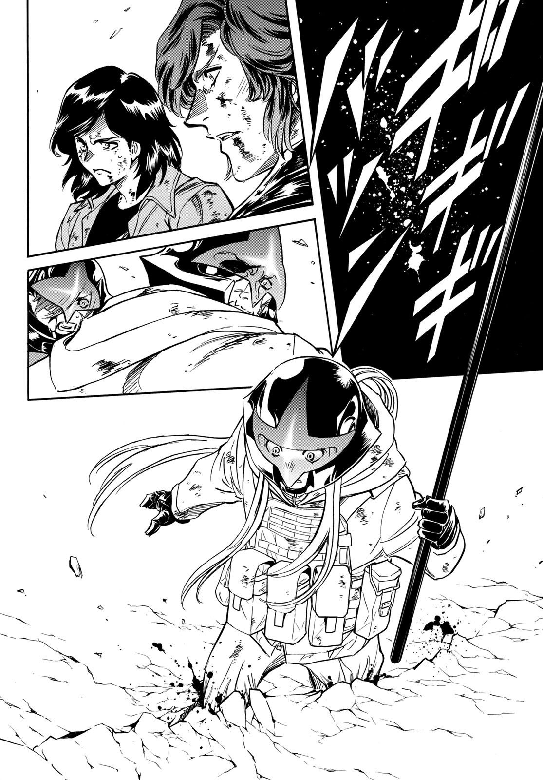 Shin Kamen Rider Spirits Chapter 159 51ページ