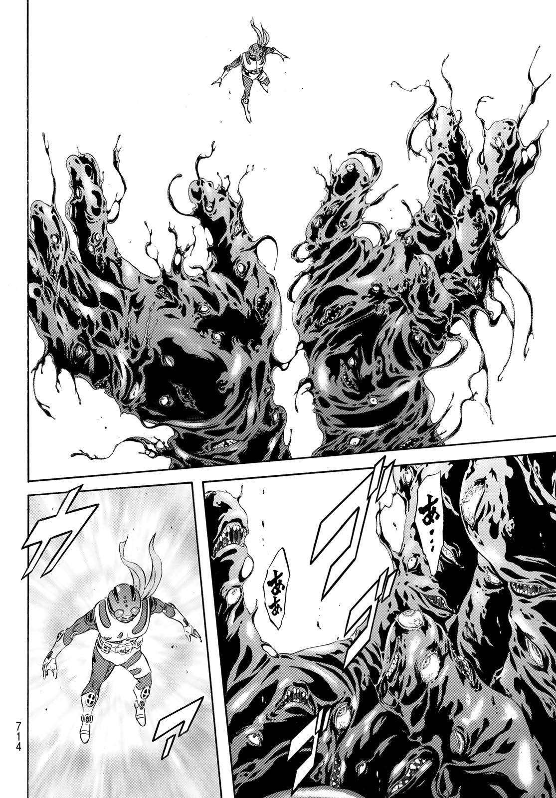 Shin Kamen Rider Spirits Chapter 160 20ページ