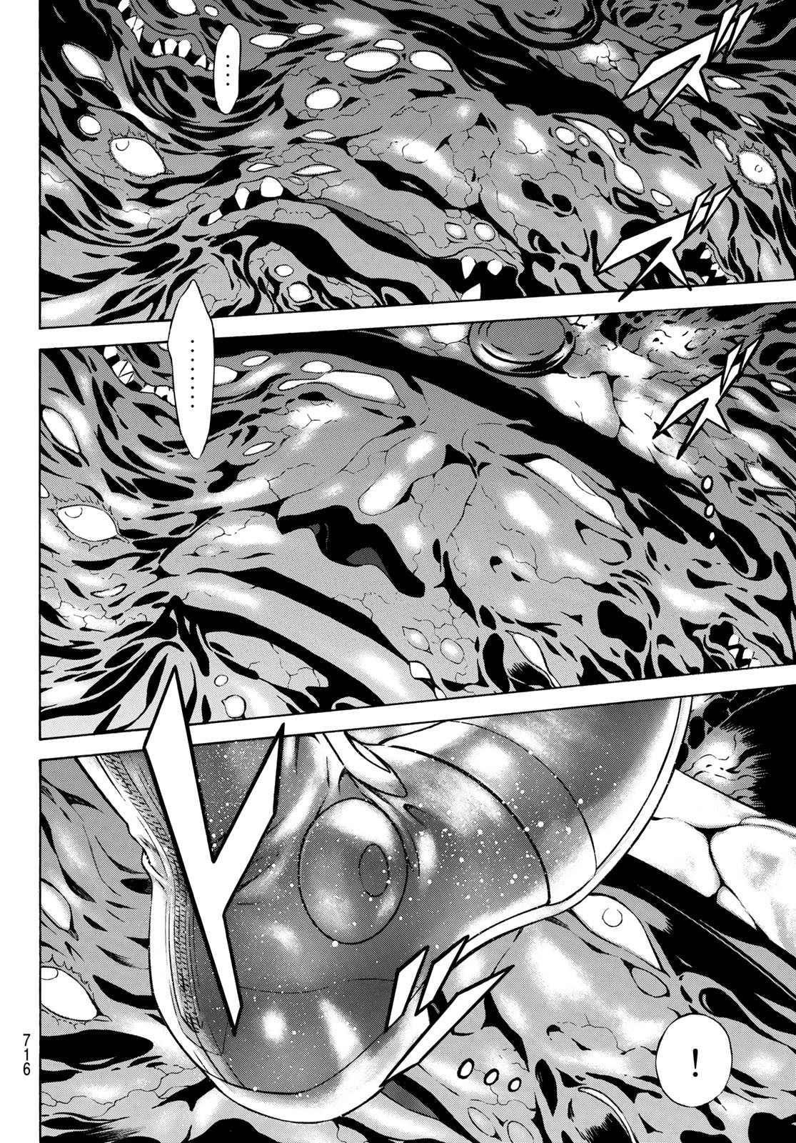 Shin Kamen Rider Spirits Chapter 160 22ページ