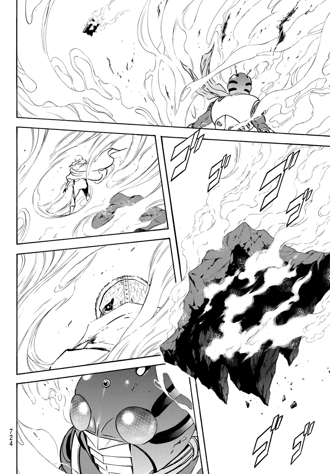 Shin Kamen Rider Spirits Chapter 160 30ページ