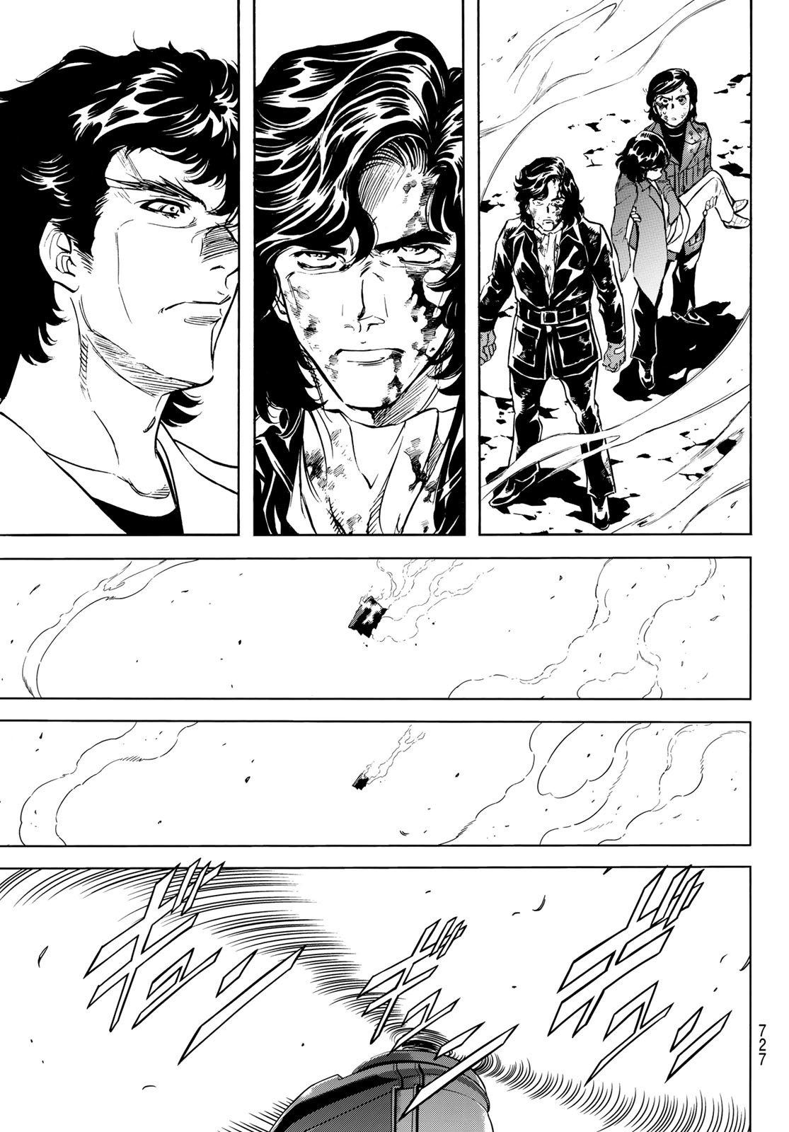 Shin Kamen Rider Spirits Chapter 160 33ページ