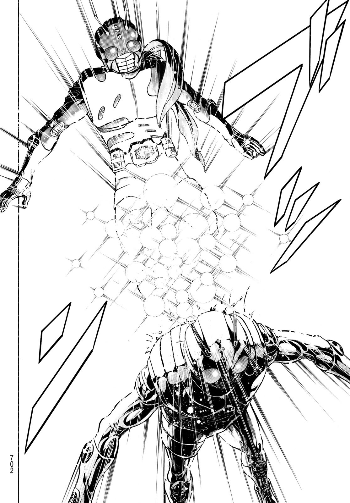 Shin Kamen Rider Spirits Chapter 160 8ページ